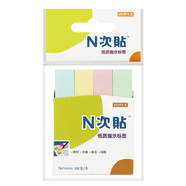 N次貼(stickn)四色熒光色紙質(zhì)指示標簽百事貼便利貼便條貼紙 76*14/76*19mm 76*14mm 34017 100張/條.4條/袋