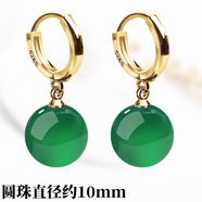 梵仕登 品牌玉質(zhì)耳環(huán)女夏季新款潮925耳扣耳墜氣質(zhì)顯瘦復(fù)古感時(shí)尚銀耳飾 金耳扣/綠瑪瑙10mm
