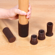 護家 16個(gè)椅子腳墊靜音凳子桌椅腳套耐磨家具木地板保護套加厚腳墊 