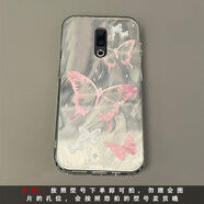 妙之選適用魅族16plus手機殼note8韓系魅藍(lán)s6粉色x8蝴蝶15感9鐳射軟 透明-粉蝴蝶Q5541+羽紗卡片 魅族 魅藍(lán) note5