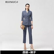 睿諾小西裝女秋季英倫風(fēng)裝女裝套裝西服外套售樓處工作服休閑高端正裝 七分繡西裝+褲子(藍色) 2XL