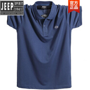 吉普（JEEP）輕奢特大號翻領(lǐng)短袖T恤男純棉加肥加大碼帶領(lǐng)體恤肥佬半袖p0lo衫 牛藍色 收藏+加購先發(fā)貨 L建議145-165斤左右