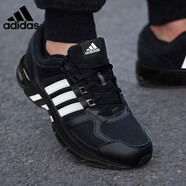 Adidas阿迪達(dá)斯男鞋2025夏季新款黑武士跑步鞋網(wǎng)面透氣休閑鞋黑色運動鞋 GZ5297/黑白熊貓 44