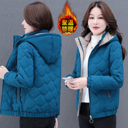 帝黛（DIDAI）品牌棉服女短款24冬裝新品女裝棉衣女士防風(fēng)棉襖中年外套洋氣保暖 藍色 店長推薦 2XL建議（130-145）斤