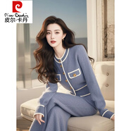 皮爾卡丹（pierre cardin）2025冬季針織套裝感氣質(zhì)名媛高端小香風(fēng)藍(lán)色毛衣褲子兩件套女 藍(lán)色毛衣-褲子 L 【55/60kg】