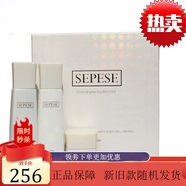 新生活韓國新生活化妝品 雪非雪悅顏潤活護膚三件套裝雪非雪悅顏沁 雪非雪悅顏亮采護膚套盒（水乳霜）