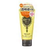 詩留美屋（ROSETTE）露姬婷 日本進口海泥洗面奶 深層潔凈清爽控油親膚潔面乳 【新】提亮膚色洗面奶120g