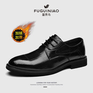 富貴鳥(niǎo)6.5CM內增高皮鞋男鞋真皮商務(wù)正裝鞋英倫風(fēng)德比鞋厚底新郎結婚鞋 黑色加絨 43