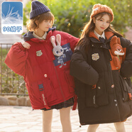 森女部落朱迪尼克原創(chuàng  )90白鴨絨情侶裝閨蜜羽絨服冬 紅色（2024年新版）（單件） 單件 S