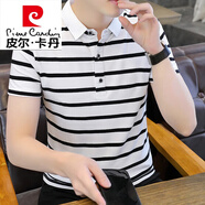 皮爾卡丹（pierre cardin）短袖T恤男士冰絲polo 衫男夏季翻領(lǐng)中青年商務(wù)休閑體恤半袖男裝 T02白/黑 XL （125-140斤）