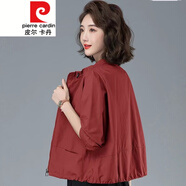 皮爾卡丹（pierre cardin）女士短外套春秋2023年短風衣休閑寬松小個子開衫夾克針織 紅色 M 90-115斤