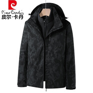 皮爾卡丹（pierre cardin）高檔品牌2025新品春秋冬季沖鋒外套男女三合一可拆卸兩件套服 深灰迷彩男 三合一/可拆卸內膽 XL