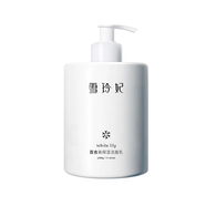 雪玲妃（Xuelinfe）雪玲妃百合高保濕潔面乳氨基酸溫和補(bǔ)水控油清爽洗面奶白胖子500g