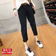 焱思泰夏天薄款哈倫七分牛仔褲女寬松顯瘦蘿卜老爹褲彈力八分小個(gè)子 黑色七分【不破洞】 2XL 建議133-145斤