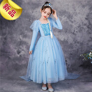 布戀貓愛(ài)沙公主的裙子貝兒公主裙女童禮服六一兒童表演演出舞會(huì )裙美女與 藍色艾莎裙子 150