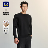 海瀾之家（HLA）針織衫男秋季山不在高系列毛衣男秋季 HNZAW3W126A黑色F7 XL 180/96A 推薦76-82kg