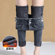 丹仔 時(shí)尚加長(cháng)牛仔褲女2022年秋季新款顯瘦小腳褲高腰緊身修身超長(cháng)高個(gè)子休閑黑色鉛筆長(cháng)褲子 藍灰色加絨 XL