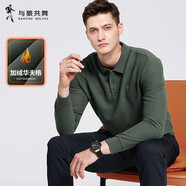 與狼共舞【加絨華夫格】桑蠶絲翻領(lǐng)長(zhǎng)袖T恤男2025秋冬新款保暖POLO衫6001 軍綠203 L (175)
