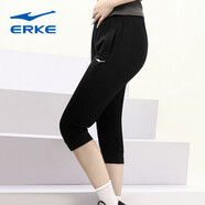 鴻星爾克（ERKE）女褲運動(dòng)七分褲夏季新款針織薄款透氣時(shí)尚百搭女士黑色休閑褲子女 正黑8400 XL/170