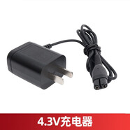 適配philips飛利浦電動剃須刀替換刀片網(wǎng)罩SH30雙刀頭刮胡刀須刨配件S118 S301普爾邦 適配剃須刀刮胡刀充電器A00380/A00390