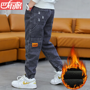 奧米鼠童裝男童褲子春季新款春秋兒童長(cháng)褲中大童褲子2021口袋牛仔褲休閑運動(dòng)褲牛仔褲寬松褲子 黑色加絨款 120(建議身高120CM)