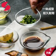 帕莎帕琦進(jìn)口無鉛玻璃碟火鍋醬料小碟子醋醬油調(diào)味碟菜碟小吃咸菜碟玻璃盤 水滴款- 6個 9.7cm