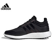 Adidas阿迪達(dá)斯BOOST冬季女鞋chrocketboost運(yùn)動(dòng)鞋訓(xùn)練跑步鞋 IF1518 36