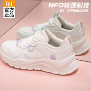361°女鞋運(yùn)動(dòng)鞋女秋季新款皮面跑步鞋防潑水耐磨休閑通勤老爹鞋子女 羽毛白/冰清-3 38