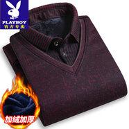 花花公子（PLAYBOY）男士秋冬裝加絨加厚體恤中老年爸爸休閑大碼襯衫假兩件打底衫毛衣 804酒紅 M 165(建議110斤以?xún)?