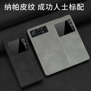 詹博士適用小米MixFold2手機(jī)殼新款納帕紋翻蓋皮套便捷立式支架全包邊防摔保護(hù)殼高檔商務(wù)風(fēng)耐臟外殼男士 【黑】 小米MixFold2【納帕紋皮套】