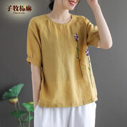 子牧棉麻春夏裝 女中國風復古T恤衫寬松中式禪茶服盤扣短袖上衣0807 0802姜黃色 M(建議105斤內)