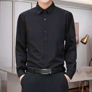 京識襯衫男春秋季商務(wù)簡約休閑純色長袖上衣服男士修身職業(yè)正裝襯衣 黑色 XL