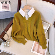 伊離姿新品假兩件毛衣女秋冬季設(shè)計感小眾拼接襯衫領(lǐng)寬松外穿針織衫毛毛 介綠色【專柜品質(zhì)】 2XL 130-140