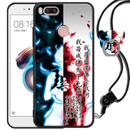 啟美佳 小米5x手機殼mde2硅膠軟殼mi5x個性簡約創(chuàng)意xiaomi5x防摔全包邊MDT2保護(hù)套m 善惡一念(關(guān)注店鋪配 指環(huán)+掛繩) 小米5X