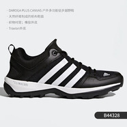 阿迪達(dá)斯 （adidas）2020新款DAROGA PLUS男女戶外運(yùn)動溯溪鞋B40915 B44328 36.5