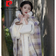 皮爾卡丹（pierre cardin）旗袍披肩斗篷女秋冬季保暖紅色格子外搭加絨加厚毛呢披風(fēng)穿搭大衣 紫米---【連帽披肩】 加絨