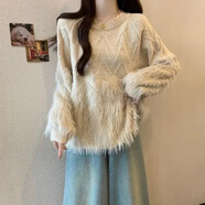予瑾感軟糯圓領(lǐng)流蘇毛衣女小眾設(shè)計感秋冬外穿設(shè)計感短款針織上衣 杏色 M