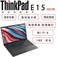 聯(lián)想Thinkpad  E15 15.6英寸高清屏商務(wù)辦公 學(xué)生游戲輕薄筆記本電腦 0SCD/i5-1135G7/集成顯卡 16G內存/512G硬盤(pán)/1080P