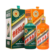 茅臺(tái)（MOUTAI）茅臺(tái)生肖酒 53度 牛年茅臺(tái)生肖紀(jì)念酒 醬香型白酒 收藏送禮宴請(qǐng) 53度 500mL 2瓶 牛年+虎年 組合
