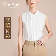 路施南高檔無袖襯衫女春秋季新款修身職業(yè)襯衣雪紡衫設(shè)計(jì)感時(shí)尚打底衫 米白 L1313 L
