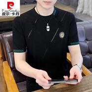 皮爾卡丹（pierre cardin）刺繡針織短袖t恤男夏季潮牌薄款短袖上衣高端男裝冰絲圓領(lǐng)打底衫 WE933黑色 2XL 135-150斤