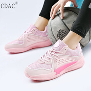 CDAC籃球鞋詹姆斯21代莆田防滑耐磨防水水泥地實(shí)戰低幫兒童運動(dòng)鞋男女 杜蘭特16代 粉紅 摩擦有聲音 36 店