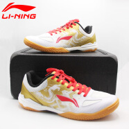 李宁（LI-NING）李宁乒乓球鞋运动鞋䨻战龙国家队马龙定制款比赛鞋