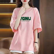悅法婭純棉短袖t恤女2025夏季新款韓版寬松中長(cháng)款遮臀時(shí)尚百搭衣服女裝 粉色 L 【100-120斤】