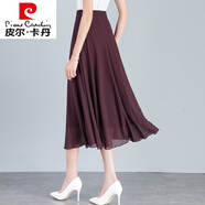 皮爾卡丹品牌輕奢高檔女裝 2022新款藍(lán)色純色雪紡半身裙夏季中長(zhǎng)裙高腰A字裙顯瘦跳舞女裙子針織 深棗紅色 2XL