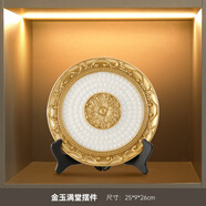 輕奢高檔酒柜裝飾品擺件現(xiàn)代簡約客廳擺件玄關電視柜辦公室工藝品 金玉滿堂