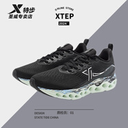 特步（XTEP）特步減震旋10.0跑步鞋女鞋2023年夏季網(wǎng)面透氣輕便跑鞋緩震運動鞋 黑 11.0 35