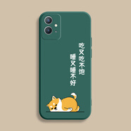 鍵小二vivoY33S4G手機殼V2166A保護(hù)套viv0丫33S新款xivov1v0防摔vovo液態(tài)硅膠超薄軟殼個性創(chuàng)意簡約外殼 柴犬-暗夜綠 vivoy33s