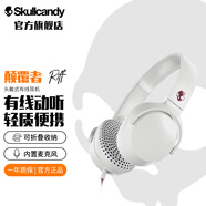 Skullcandy 骷髏頭 Riff 頭戴式有線耳機(jī) 音樂游戲耳機(jī) 可折疊安卓蘋果圓孔通用 白色