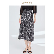 SUYAN溯巖女裝新款商場(chǎng)同款通勤簡(jiǎn)約真絲緹花半裙長(cháng)裙 黑色 170/72A